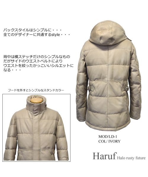 Haruf(ハルフ)/ダウンジャケット ダウンコート メンズ 本革 レザージャケット 革ジャン 秋冬 フード付きレザーダウンジャケット LULD1 /img29