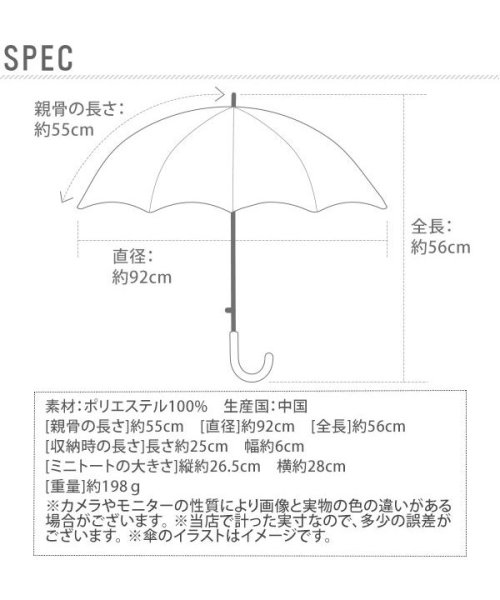 BACKYARD FAMILY(バックヤードファミリー)/シズクライト Shizuku Light szklok 折りたたみ傘/img02