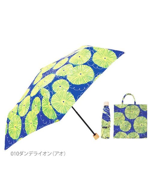 BACKYARD FAMILY(バックヤードファミリー)/シズクライト Shizuku Light szklok 折りたたみ傘/img08