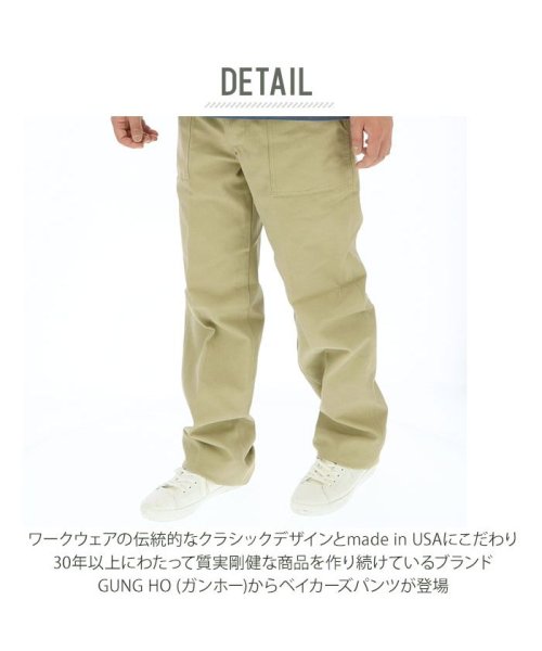 BACKYARD FAMILY(バックヤードファミリー)/GUNG HO ガンホー Earls Apparel Camp Trouser/img02