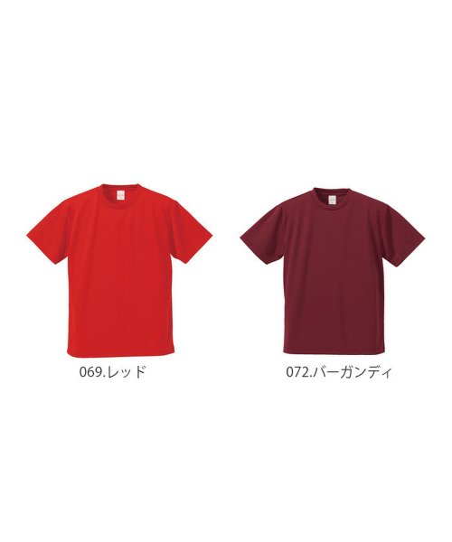 BACKYARD FAMILY(バックヤードファミリー)/United Athle ユナイテッドアスレ 4.1オンス ドライアスレチック Tシャツ/img11