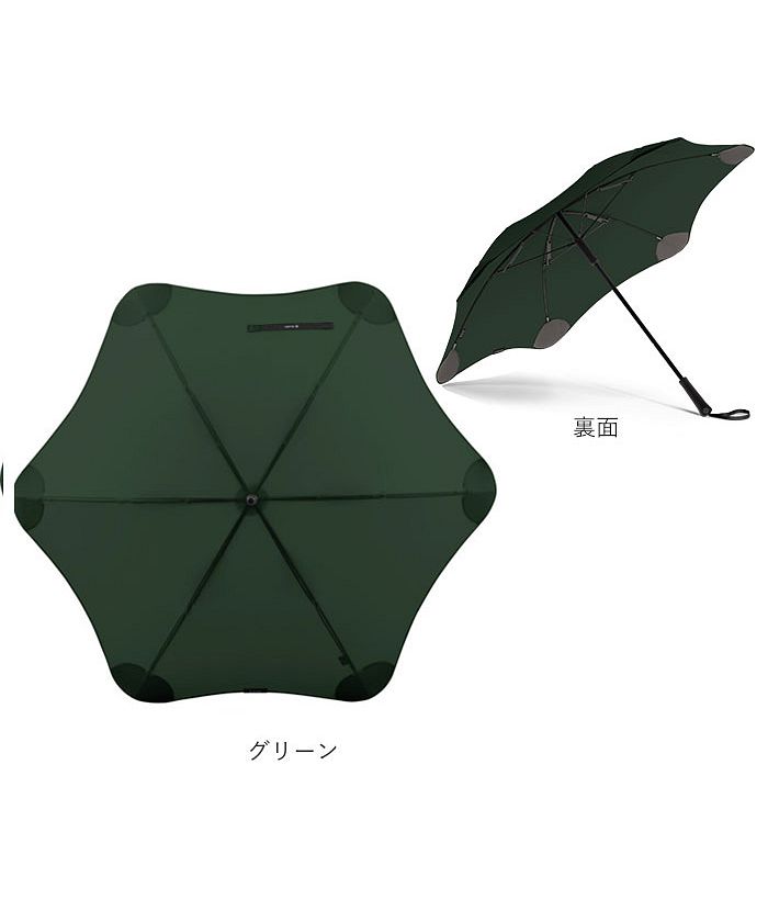 BLUNT CLassic ブラントクラシック　長傘65cm フォレストグリーン 雨傘】ブラント (BLUNT) Classic クラシック 長傘【公式ムーン