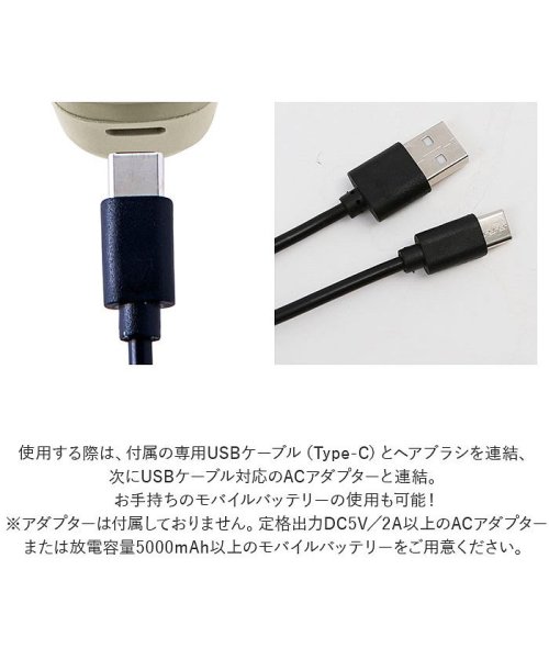BACKYARD FAMILY(バックヤードファミリー)/Easy Styler USB HEAT BRUSH/img09