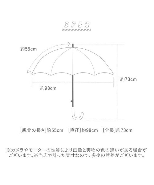 BACKYARD FAMILY(バックヤードファミリー)/amusant sous la pluie 耐風 55cm ジュニア長傘 透明/img11