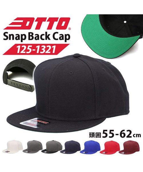 BACKYARD FAMILY(バックヤードファミリー)/オット OTTO SNAP Snapback Hat 125－1321/img01