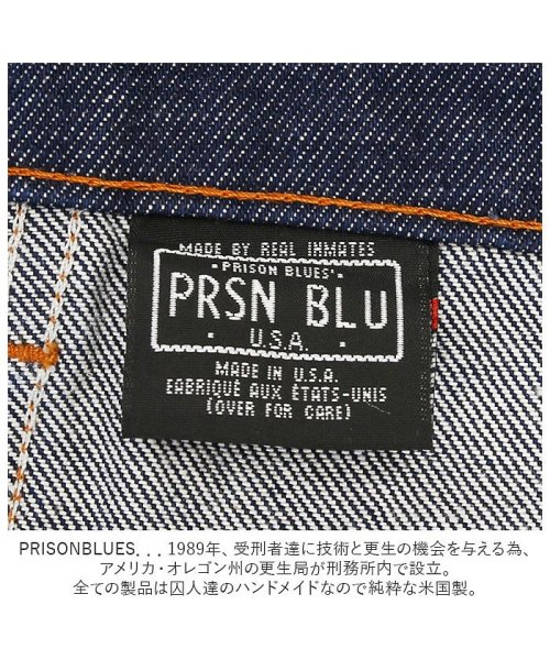 BACKYARD FAMILY(バックヤードファミリー)/PRISON BLUES プリズンブルースWork Jeans/img08