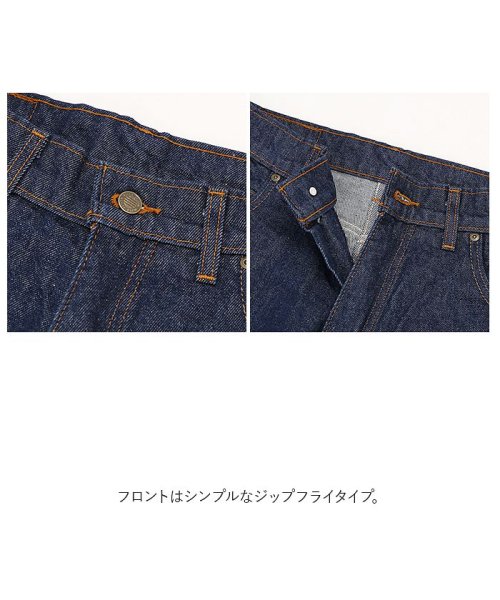 BACKYARD FAMILY(バックヤードファミリー)/PRISON BLUES プリズンブルースDoubleKnee Work Jeans/img07