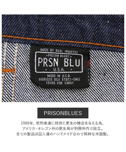 BACKYARD FAMILY(バックヤードファミリー)/PRISON BLUES プリズンブルースDoubleKnee Work Jeans/img08