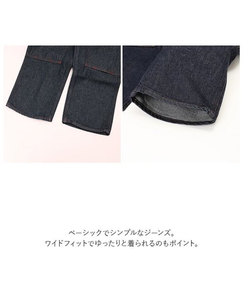 BACKYARD FAMILY(バックヤードファミリー)/PRISON BLUES プリズンブルースDoubleKnee Work Jeans/img10