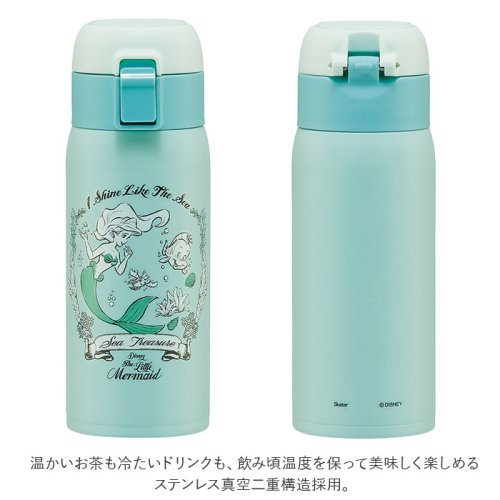 BACKYARD FAMILY(バックヤードファミリー)/ステンレスワンタッチボトル 350ml STOT3/img03