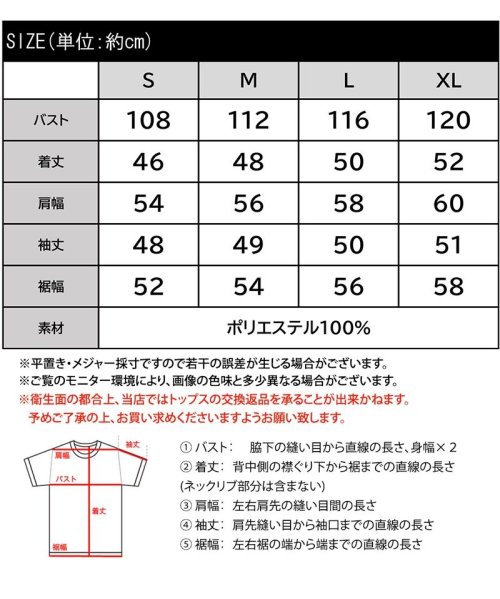 Classical Elf(クラシカルエルフ)/【mily bilet】印象的1枚。2wayぽこぽこ軽量クロップド丈ニットカーディガン/img16