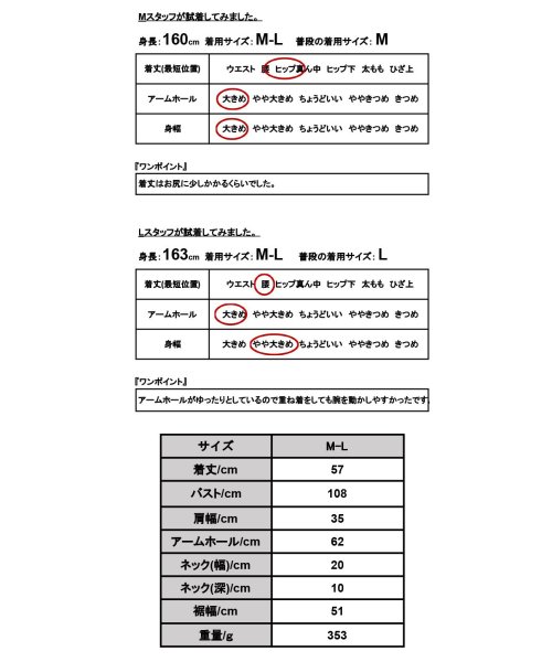 and it_(アンドイット)/ボアベスト 秋冬 トップス ベスト ボア レディース ライトアウター ジレ アウター あったか 暖かい 防寒 寒さ対策 冷え性対策 重ね着 レイヤード ゆったり/img03