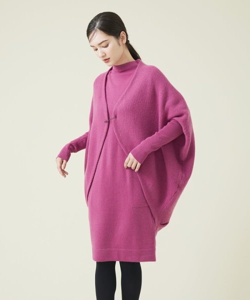 ウールカシミヤコクーンカーディガン 