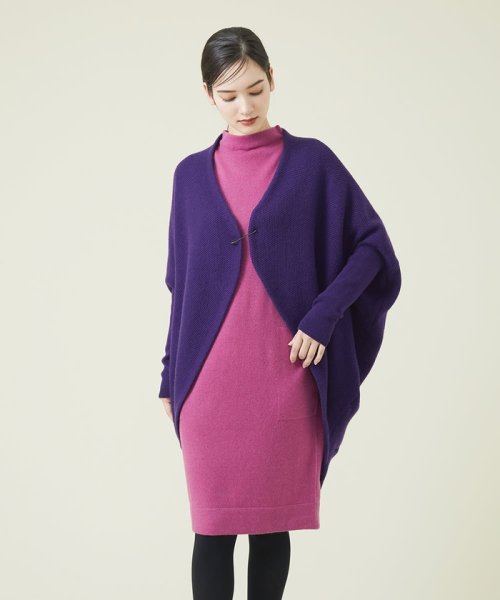 ウールカシミヤコクーンカーディガン 