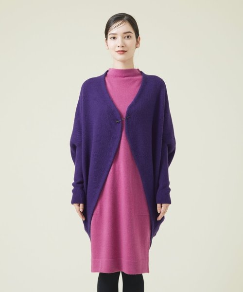 ウールカシミヤコクーンカーディガン 