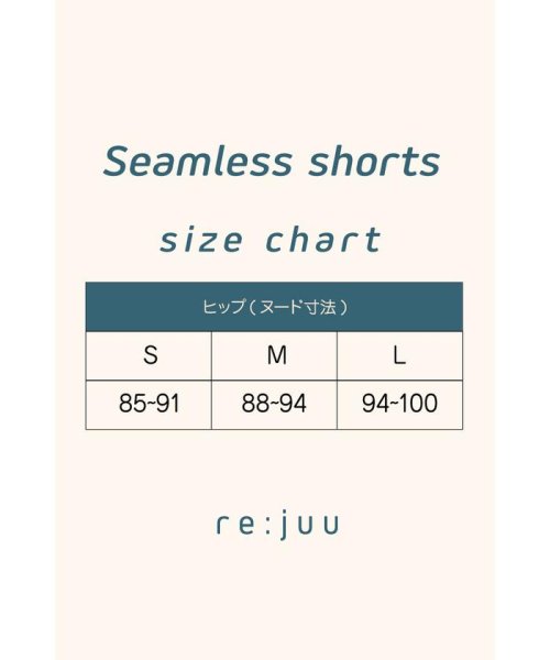 SHEL'TTER SELECT(シェルターセレクト)/seamless shorts/img32