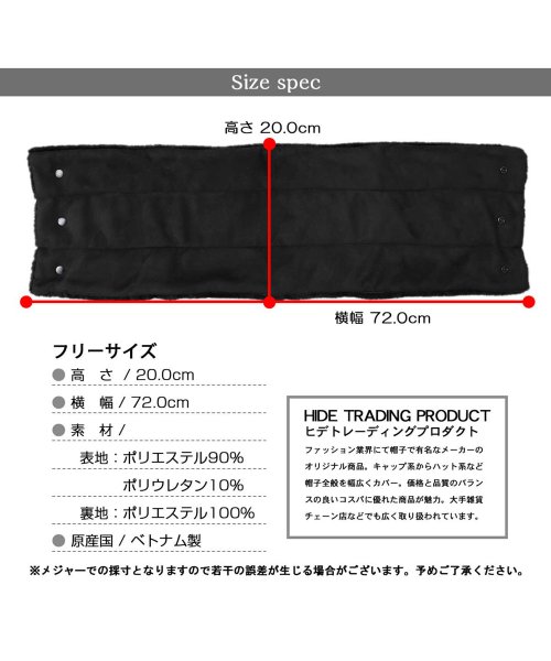 AMS SELECT(エーエムエスセレクト)/釦 ハイネックウォーマー ムートンボア フェイクムートン 秋 冬 防寒 自転車 アウトドア 普段使い/img07