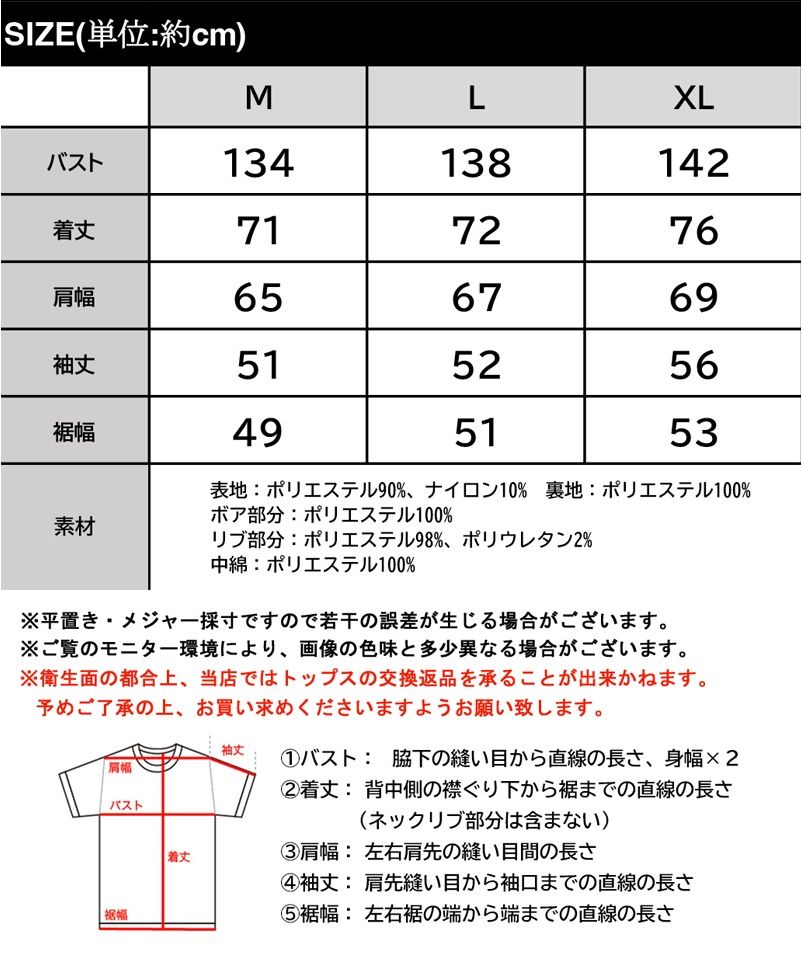 セール】《JaVa ジャバコラボ》もこもこ&暖か。中綿キルティングフード