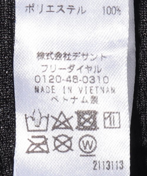 Munsingwear(マンシングウェア)/『ENVOY』ウエーブカット　ロゴデザインサンバイザー/img08