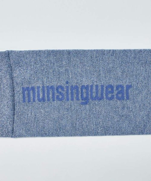 Munsingwear(マンシングウェア)/『ENVOY』ラメ入り　オーバーニーソックス/img05