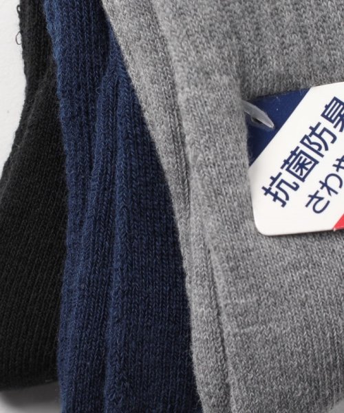 FILA socks Mens(フィラ　ソックス　メンズ)/ベーシック ロゴ刺繍 リブハイソックス 3足組 メンズ/img01