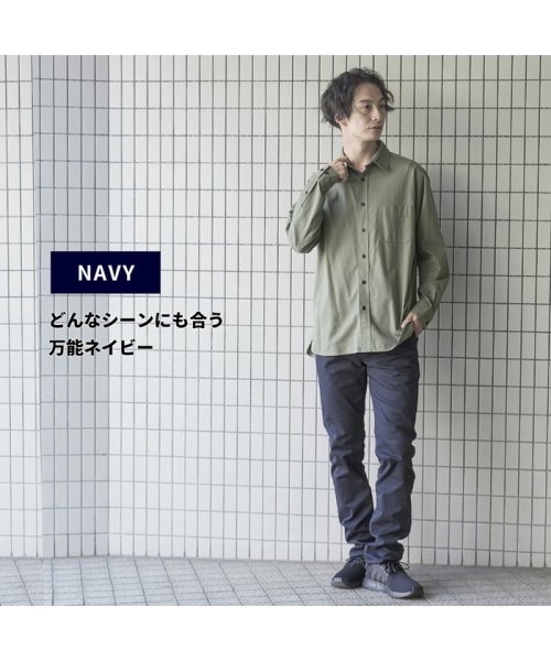 MAC HOUSE(men)(マックハウス（メンズ）)/NAVY ネイビー 温℃ ボンディングパンツ レギュラーストレート MBM2246－E/img06