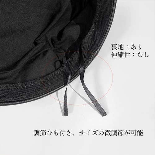 miniministore(ミニミニストア)/レザーキャスケット 帽子レディース韓国風/img06