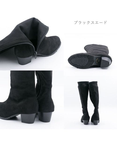 FOOT PLACE(フットプレイス)/ブーツ キッズ ジュニア Fragrant mongmong ロングブーツ ヒール ロング丈 軽量 フォーマル/img05