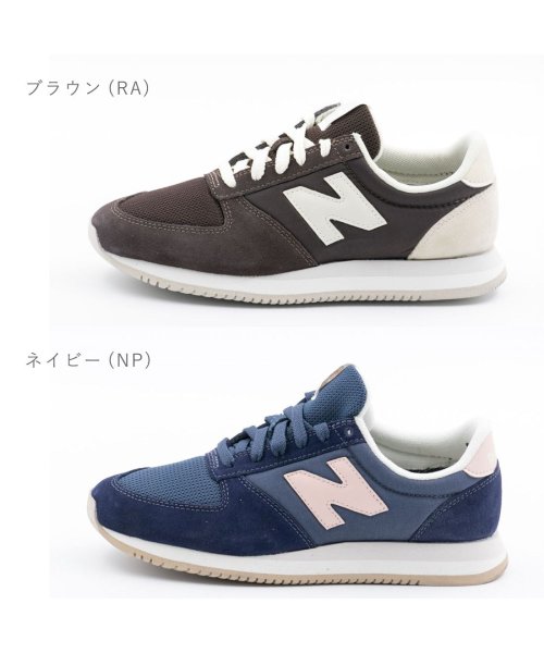 new balance(ニューバランス)/ニューバランス レディース スニーカー 靴 シンプル ランニング new balance NB－WL420M/img02