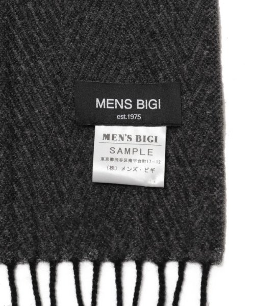 Men's Bigi(メンズビギ)/ベビーカシミヤヘリンボーンストール　カシミヤ100％/img05