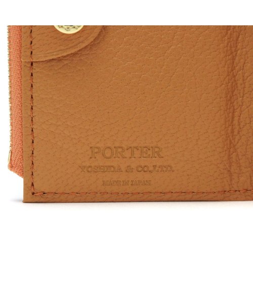 PORTER(ポーター)/ポーター ダブル キーケース 129－06014 吉田カバン PORTER DOUBLE KEY CASE 小銭入れ付き レザー メンズ/img17