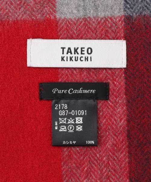 【カシミヤ100%】チェック カシミヤマフラー ファッショングッズ マフラー・スカーフ・ストール C1204051834(9295円)