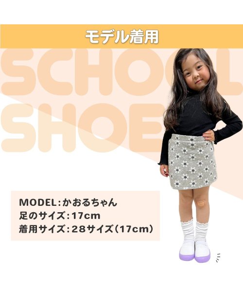 CLARAH　kids(クララキッズ)/キッズ 上履き うわばき 室内履き うわぐつ 上靴 ホワイト ブルー ピンク オレンジ 男の子 女の子 /img06