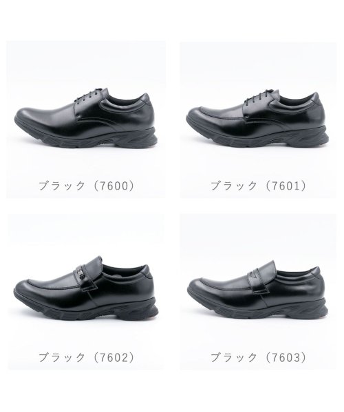 FOOT PLACE(フットプレイス)/メンズ ビジネスシューズ Speed walker スピードウォーカー ランニングソール OR－76/img01