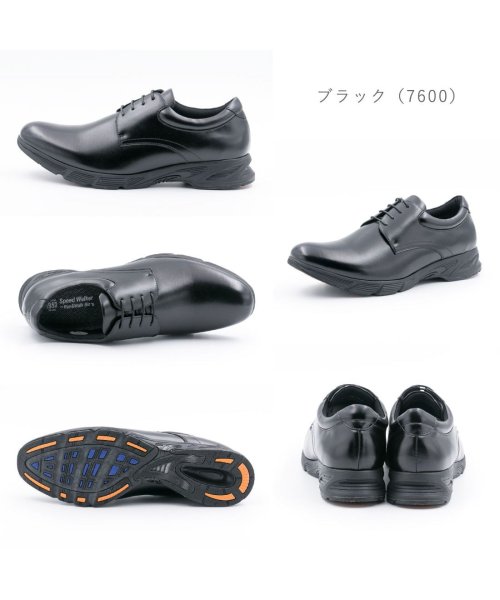 FOOT PLACE(フットプレイス)/メンズ ビジネスシューズ Speed walker スピードウォーカー ランニングソール OR－76/img03