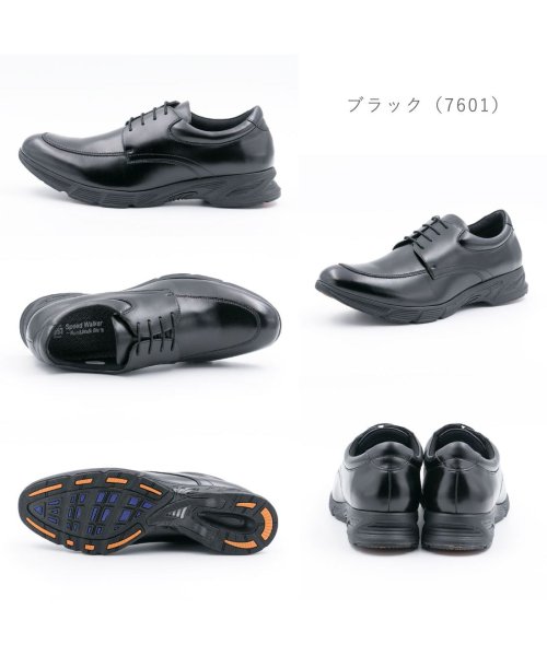 FOOT PLACE(フットプレイス)/メンズ ビジネスシューズ Speed walker スピードウォーカー ランニングソール OR－76/img05