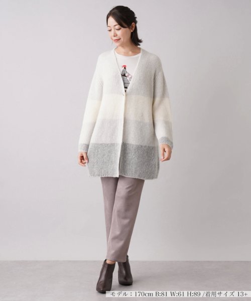 ワイドボーダーVネックカーディガン【HAND】 