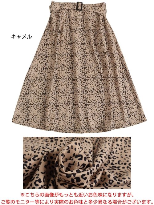 GOLD JAPAN(ゴールドジャパン)/大きいサイズ レディース ビッグサイズ ベルト付きレオパード柄スカート/img16