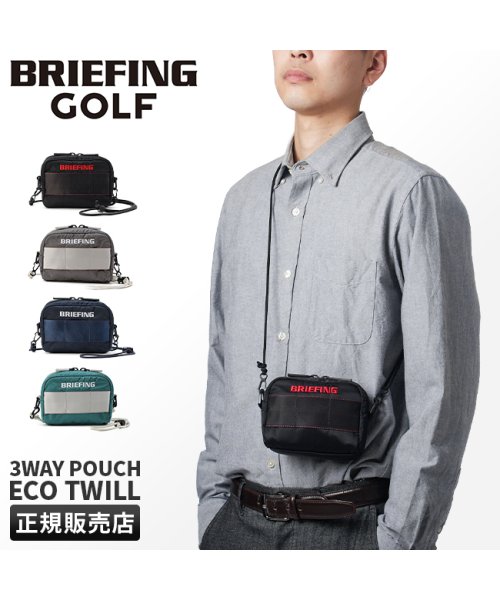 BRIEFING(ブリーフィング)/ブリーフィング ゴルフ ポーチ ショルダーバッグ ショルダーポーチ ウエストポーチ ブランド 斜めがけ BRIEFING GOLF BRG223G48/img01