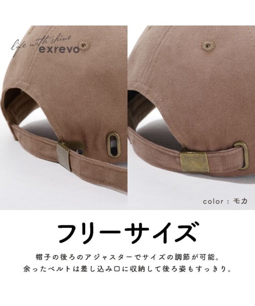 exrevo(エクレボ)/キャップ レディース 深め メンズ スポーツ 秋冬 無地 ランニングキャップ 帽子 ベースボールキャップ アウトドア キッズ キャンプ 男女兼用 おしゃれ 起毛/img08