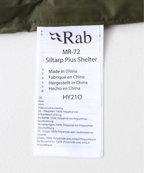 JOURNAL STANDARD(ジャーナルスタンダード)/【Rab/ラブ】SilTarp Plus Shelter/img12