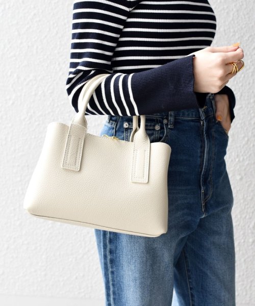 Milos:パーテーショントート small◇ Milos パーテーショントート