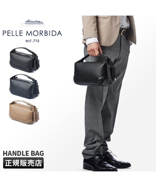 PELLE MORBIDA(ペッレモルビダ)/ペッレモルビダ メイデンボヤージュ クラッチバッグ PELLE MORBIDA PMO－MB070 本革 結婚式 メンズ ブランド/img01