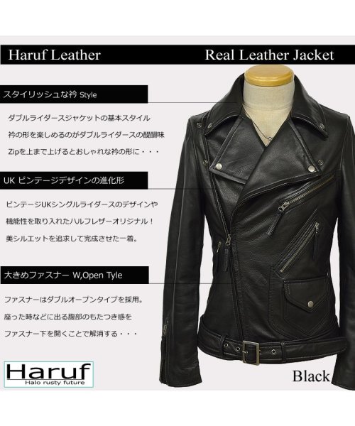 美品】ドレステリア ライダースジャケット 牛皮 戻る 36