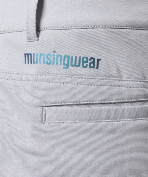 Munsingwear(マンシングウェア)/『ENVOY』HEAT NAVI(保温機能)ストレッチパンツ【アウトレット】/img15