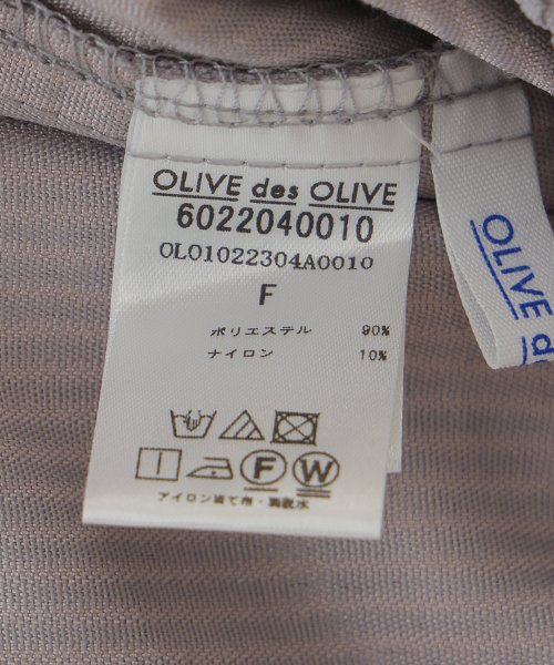 OLIVE des OLIVE(オリーブデオリーブ)/色々ボタンバンドカラー後リボンシャツ/img29