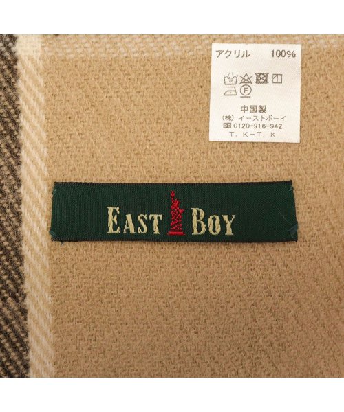 EASTBOY(イーストボーイ)/イーストボーイ マフラー EASTBOY ボリュームマフラー チェックマフラー 起毛 柔らか チェック スクール 学生 高校生 中学生 女子 2209632/img04