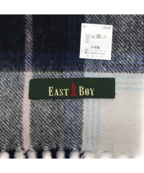 EASTBOY(イーストボーイ)/イーストボーイ マフラー EASTBOY チェックマフラー ウール 毛 タータンチェック フリンジ 通学 スクール 女子高生 高校生 中学生 2209610/img10