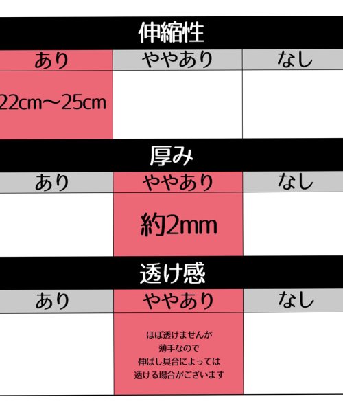 ARGO TOKYO(アルゴトウキョウ)/新色追加 靴下ソックスレディースソックス選べるカラー〈グレー・イエロー・ブルー・グリーン・ブラウン・ピンク・ホワイト・ブラック・パープル・ベージュ・レッド〉カラ/img24