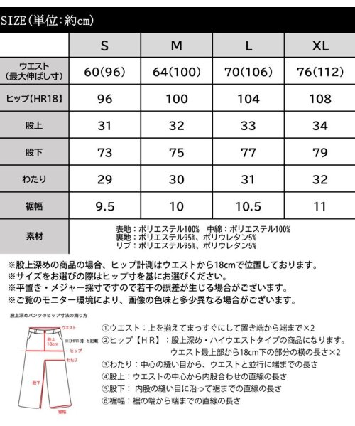 Classical Elf(クラシカルエルフ)/《ms+ ideal》大人の上級者パンツ。裾スリット中綿キルティングジョガーパンツ/img13